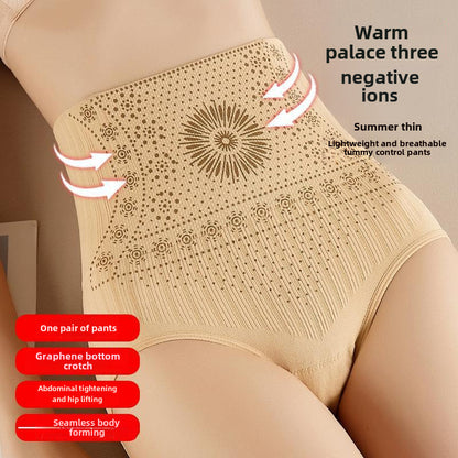 Body Shaping Carved Belly Tinting Panties Women&#039;s High Waist Hip Lifting Slimming Pants Tight Body Shaping Pants Waist Postpartum Belly Tinting Pants